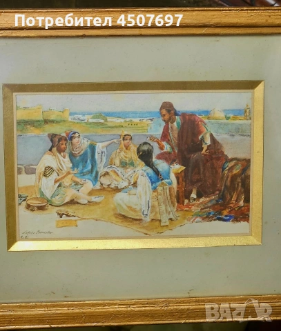 стара картина акварел