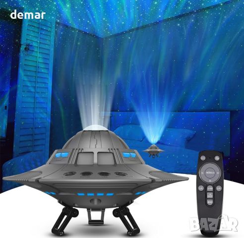 НЛО звезден проектор 3D нощна светлина за океански вълни с 16 цвята, снимка 1 - Детски нощни лампи - 45997745