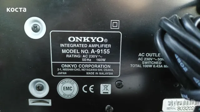 Onkyo A-9155, снимка 11 - Ресийвъри, усилватели, смесителни пултове - 47000765