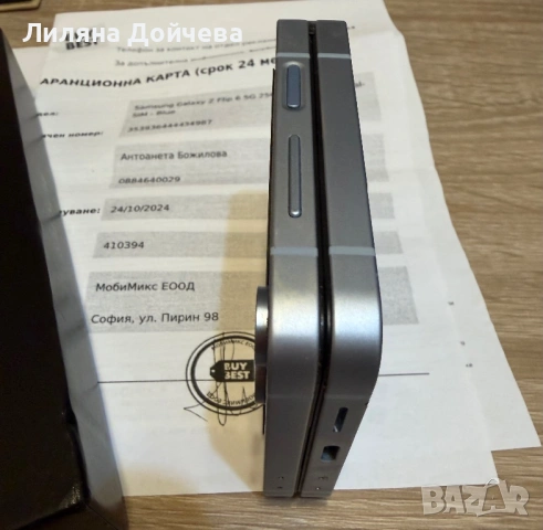 Samsung Galaxy Z flip 6 в гаранция, снимка 6 - Samsung - 53659923