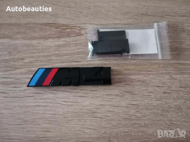 Предна решетка черна емблема BMW M4, снимка 3 - Аксесоари и консумативи - 53494144