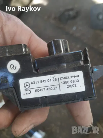 Модул индикация скорости A 211 542 01 26  ,Mercedes W211, снимка 3 - Части - 50338487