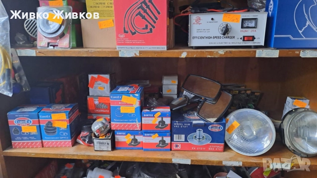 Лада Нива авточасти., снимка 3 - Части - 52484325