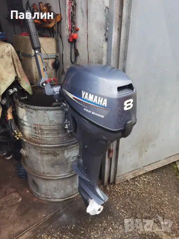 Мотор за Лодка-Извънбордови двигател, марка-Yamaha, модел-f8 