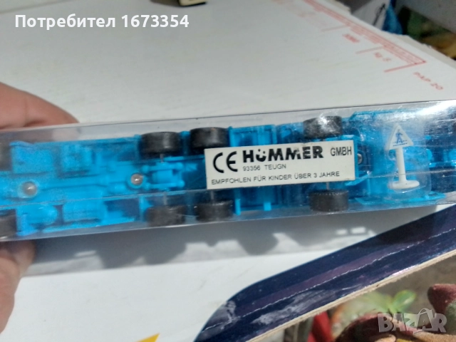 Камиончета рекламни, снимка 11 - Колекции - 37547440