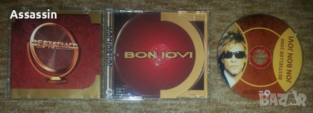 BON JOVI - Bestseller CD, снимка 3 - CD дискове - 46550669