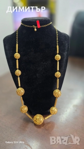 дамски синджир