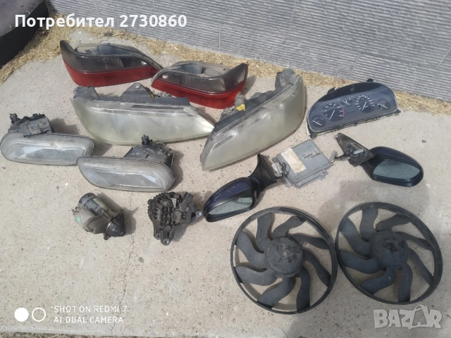 Части за Peugeot 406