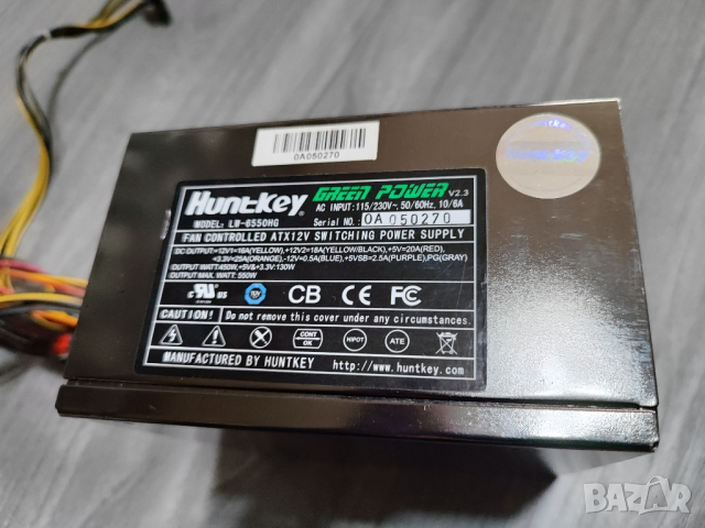 ПРОМО ! HuntKey 550W Геймърско захранване ! , снимка 2 - Захранвания и кутии - 45071398