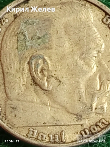 Сребърна монета 2 райхсмарки 1938г. Германия Трети Райх с Свастика за КОЛЕКЦИОНЕРИ 53136, снимка 9 - Нумизматика и бонистика - 53615468