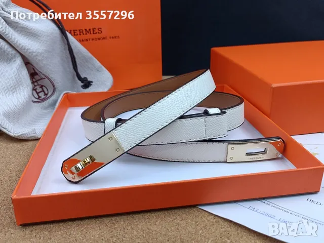 Колан Hermes, снимка 9 - Колани - 46582044