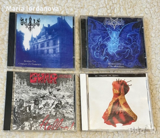 Black Metal,Death Metal,Heavy Metal,Heavy Metal,Hard Rock…, снимка 5 - CD дискове - 53757216