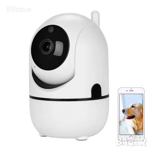 Z288 БЯЛА IP КАМЕРА ЗА ВИДЕОНАБЛЮДЕНИЕ