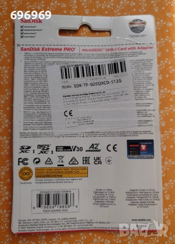 Карта памет SanDisk EXTREME PRO microSDXC 512GB 200/140 MB/s A2 C10 V30 UHS-I U3., снимка 2 - Карти памет - 53534026