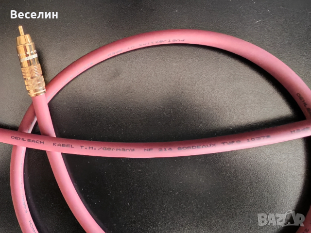 OEHLBACH NF 214 Master, снимка 3 - Други - 52849204