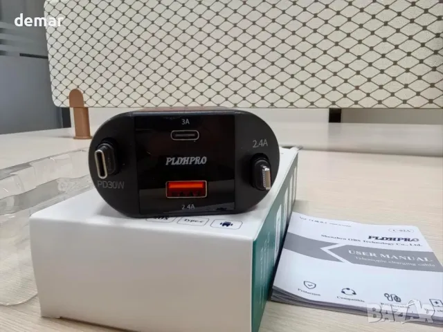 PLDHPRO Red 4 в 1 прибиращо се зарядно за кола, 80W с 82 см прибиращ се USB-C и iOS кабел, снимка 8 - Аксесоари и консумативи - 47967524