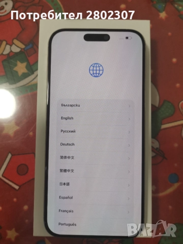 IPhone 16 pro max Като нов!