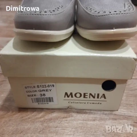 н.38 Moenia Women's wedge loafers, снимка 9 - Дамски ежедневни обувки - 47489091