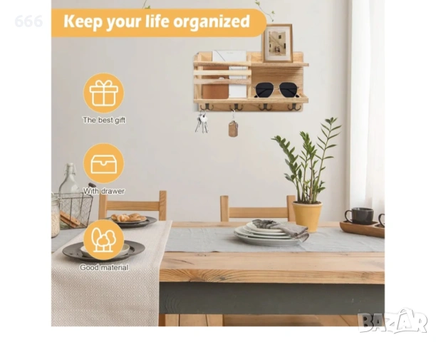 Стенен органайзер, снимка 2 - Други стоки за дома - 54065682