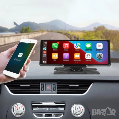 Мултимедия CarPlay Android/iOS Auto H105V 10.26" – безжичен смарт екран с Android