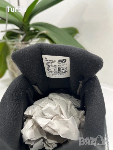 New Balance 9060, снимка 6 - Маратонки - 53144903