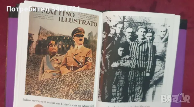 Животът и времената на Хитлер / The Life and Times of Hitler, снимка 3 - Енциклопедии, справочници - 47871007