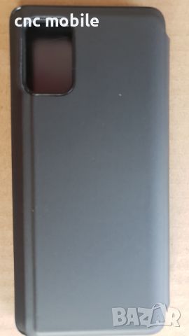 Samsung Galaxy A71 - Samsung A71 - Samsung SM-A715 калъф / case, снимка 12 - Калъфи, кейсове - 46104275