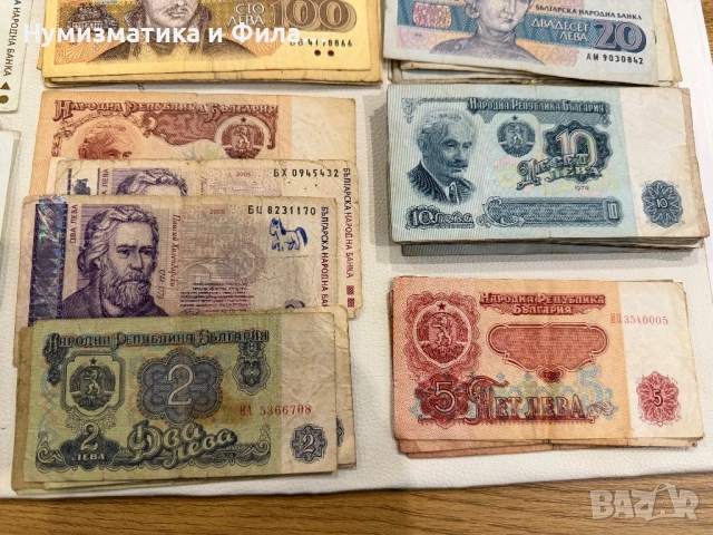Български банкноти 140 броя, снимка 6 - Нумизматика и бонистика - 53505325