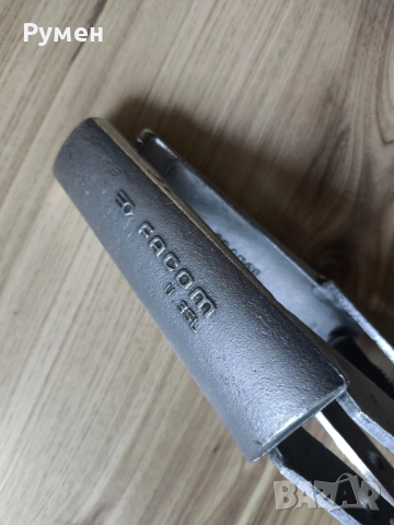 Външен скоба Facom U.35 l с широки челюсти 15-75 мм, снимка 6 - Други инструменти - 52281112