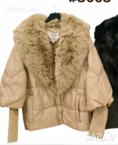 Дамско Яке С Пух