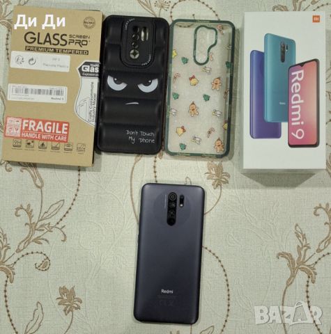 Xiaomi Redmi 9 Dual sim, снимка 2 - Xiaomi - 46749759