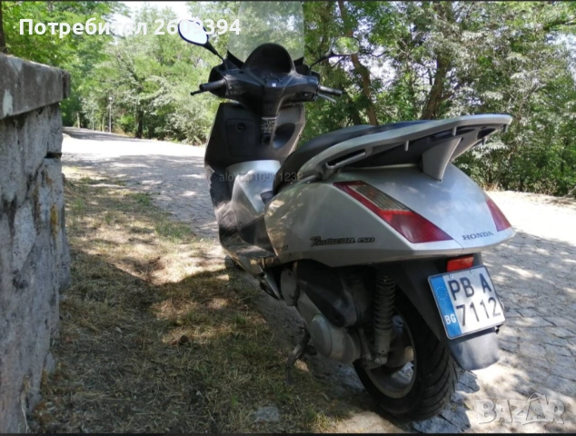 Honda Pantheon 150 4T, снимка 4 - Мотоциклети и мототехника - 53832681