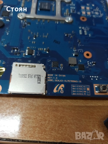 Дънна платка за Samsung E 300, снимка 2 - Дънни платки - 52934253