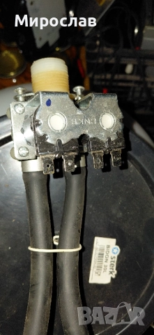 Отделение(чекмедже)за прах за пералня LG, снимка 5 - Перални - 36271439