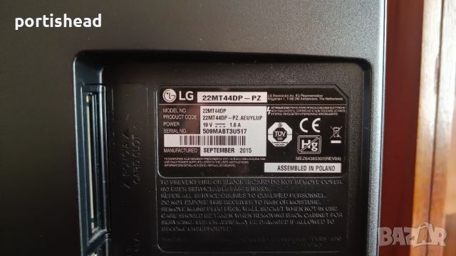 Телевизор LG 22MT44D-PZ, снимка 5 - Телевизори - 45852394