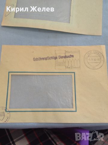 Два стари пощенски пликове с печати Германия за КОЛЕКЦИЯ ДЕКОРАЦИЯ 46039, снимка 6 - Филателия - 46397646