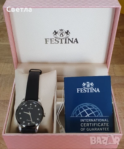 Часовник Festina F20473