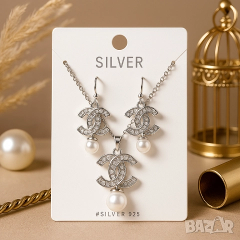 Луксозен сребрист комплект бижута с перли - колие и обеци/ устойчив метал chanel, снимка 6 - Колиета, медальони, синджири - 51927002