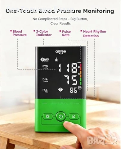 Нов Апарат за кръвно за ръка с гласово известяване и 2 потребителя, снимка 3 - Други - 53890417