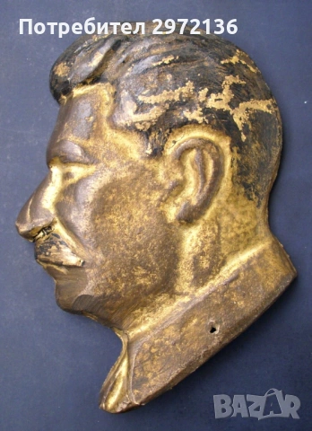 Сталин барелеф бронз