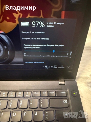 Lenovo ThinkPad T470-i5 6200u/8гб/256гб m.2 nvme/подсветка, снимка 4 - Лаптопи за работа - 53994819