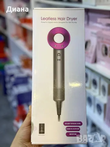 Сешоар Leafless Hair Dryer(реплика на Dyson), снимка 1 - Сешоари - 48657135