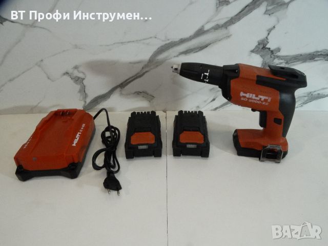 Hilti SD 5000 - 22 / 2 x 2.6 Ah / NURON - Винтоверт за гипскартон