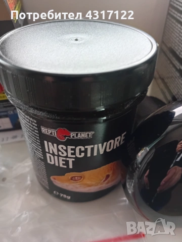 За влечуги и хамелеони и варани, снимка 10 - Други - 54014858