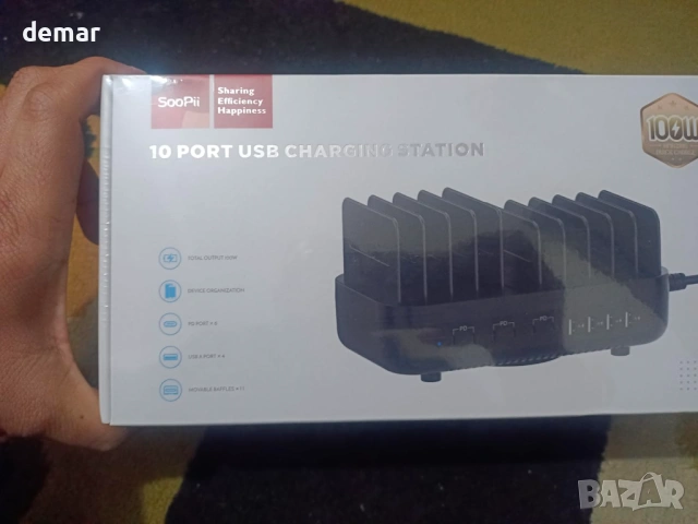 SooPii 100W 10-портова USB зарядна станция, 6 USB-C и 4 USB-A порта, снимка 10 - Друга електроника - 53644783