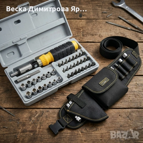 Комплект инструменти AIWA в кутия 41 части 