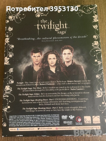 The Twilight Saga the complete collection , снимка 2 - DVD филми - 53856987
