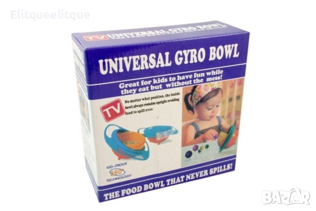 Детска купа за хранене въртяща се на 360 градуса, снимка 6 - Други - 52242601