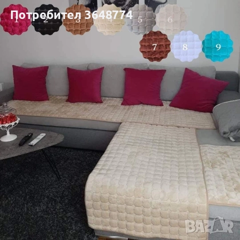 противохлъзгащи постелки за седалищната част на ъглови дивани и холни гарнитури, снимка 3 - Дивани и мека мебел - 52864809