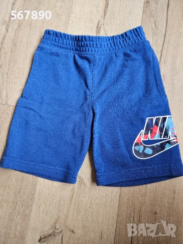 Къси панталонки Nike 